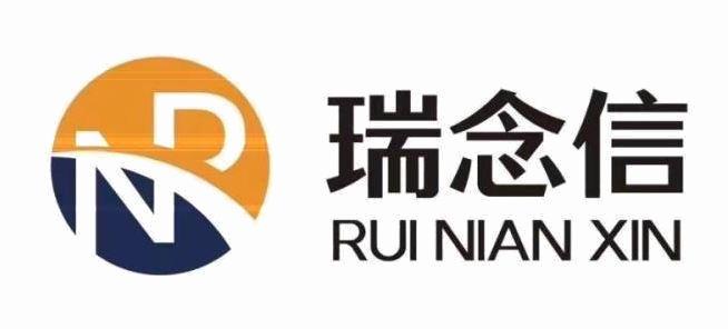 成都瑞念信商务信息咨询
