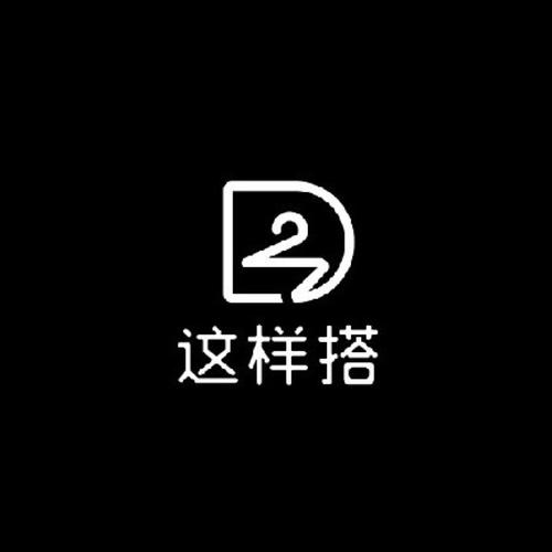 上海辰衣商务信息咨询 专业商务信息咨询服务的价值与实践